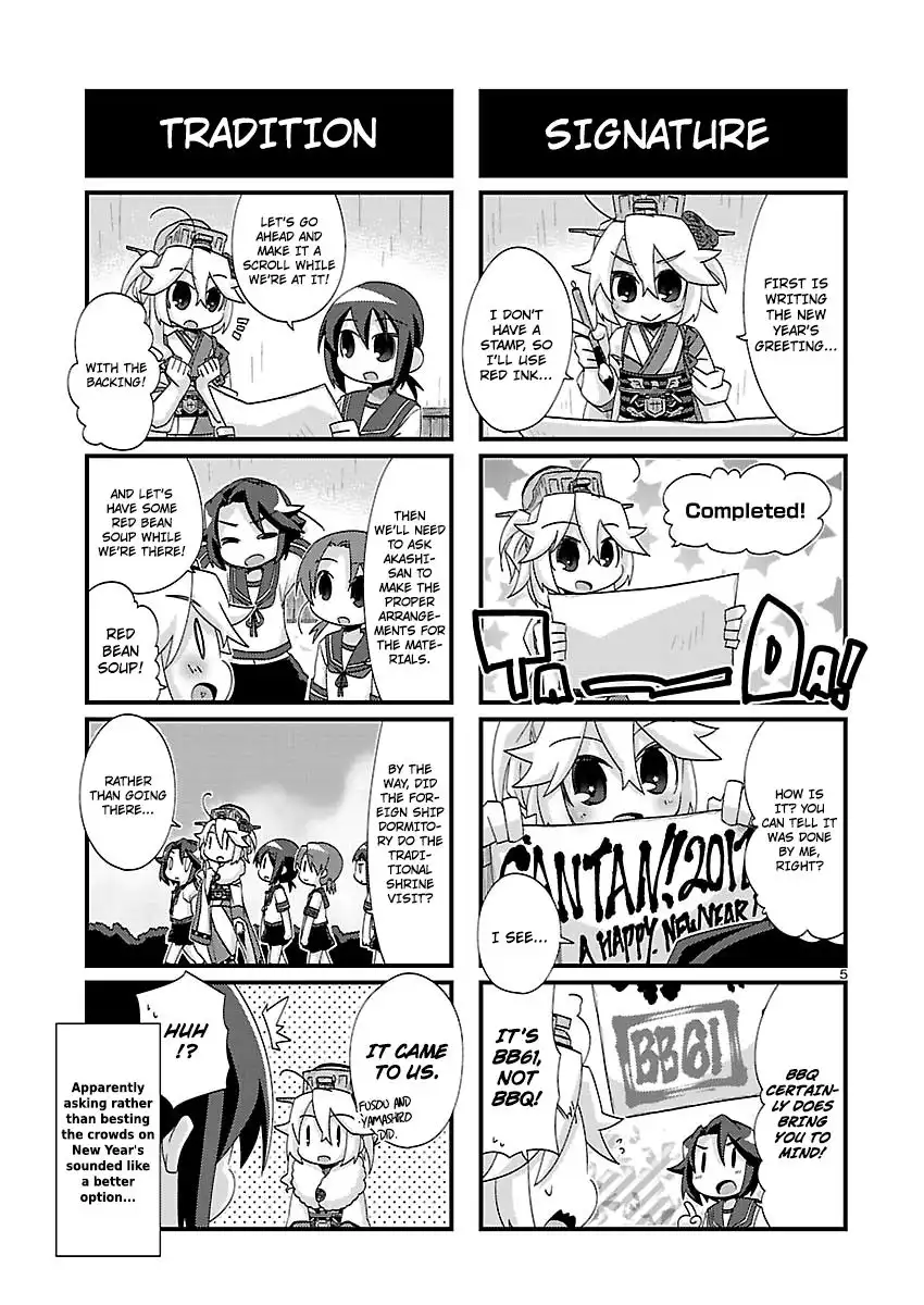 Kantai Collection - Kankore - 4-koma Comic - Fubuki, Ganbarimasu! Chapter 151 5